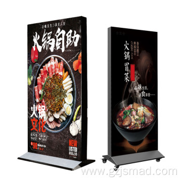 Vertical Mobile Advertising Display Billboard Light Box